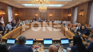 Upravni spor protiv Vlade